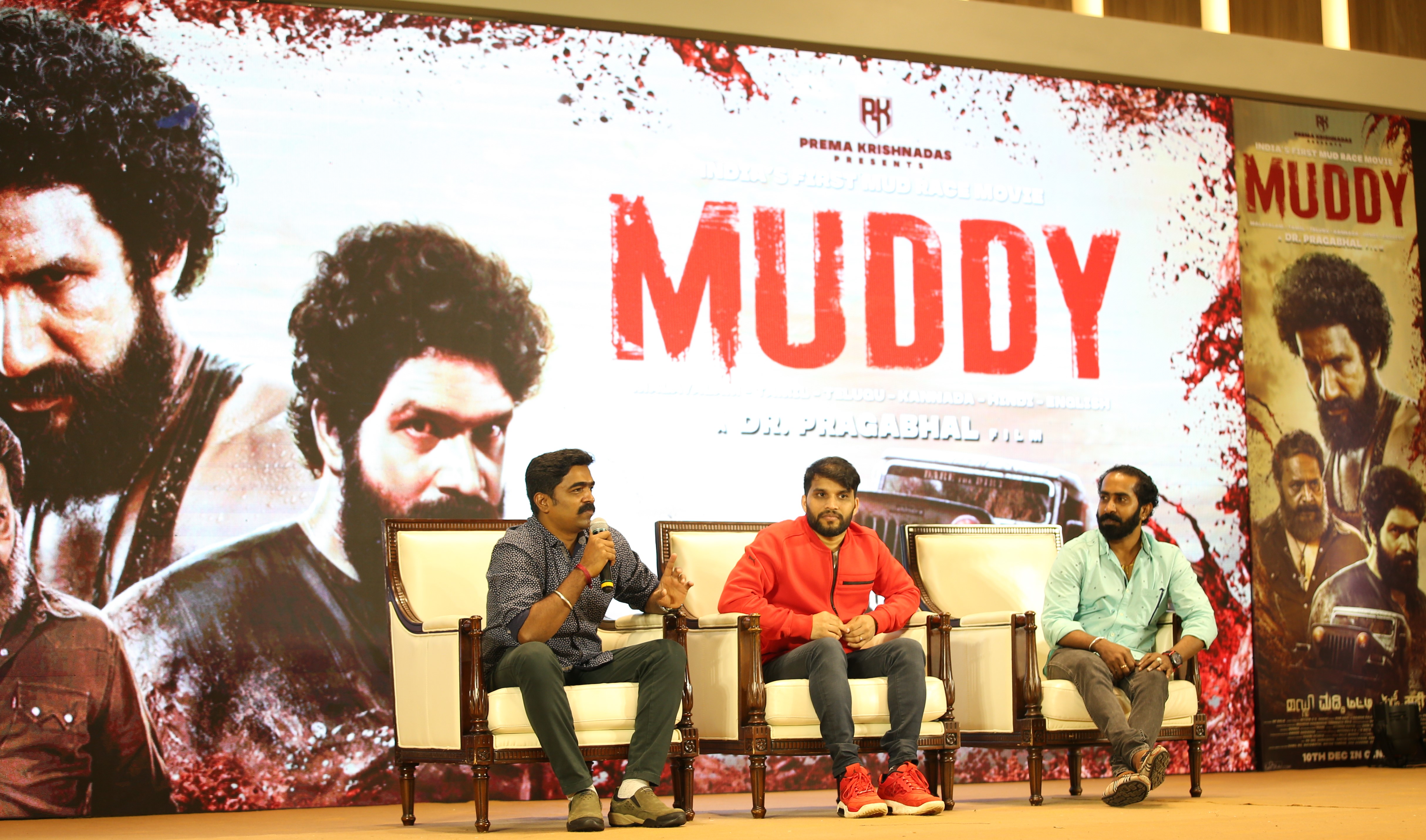 The first 4X4 mud race film in India to be released on December 10, 2021